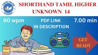 Shorthand Tamil Senior Unknown Speed Number 14  90 wpm  VISION ONLINE ACADEMY [upl. by Zilada]