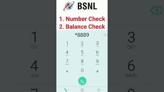 BSNL Ka Number Kaise Nikale How to Check BSNL Number amp Data Balance  BSNL Balance Check NewOffer [upl. by Hawker]