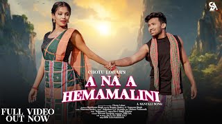 New Santali Full Video Song 2024  A Na A Hemamalini  Romeo Baskey amp Masoom  Chotu Lohar [upl. by Inaej]