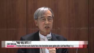 Korea Catholic Church prepare for Popes visit [upl. by Ahseuqal]