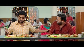 Meiyazhagan Full Movie Tamil 2024 Karthi Arvind Swami  Govind Vasantha  Facts amp Review [upl. by Clovis]