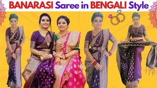 Bengali Saree Draping for Wedding  Bengali Reception Saree Wearing Style [upl. by Milstone]