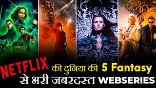 Must Watch  Fantasy Movies of Netflix  Top 5 Web Series of Netflix in 2024 Part 2  moviereviews [upl. by Keever]