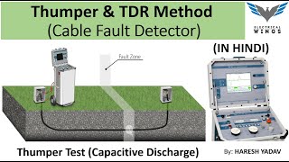 Cable Fault location detection Methods Thumper Test  Time Domain Reflectometry TDR Pulse Echo [upl. by Merchant]