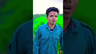 Kaliya Ne Bulaya patakhe😂😂 new comedy short videotranding  viral short heat [upl. by Eelak]