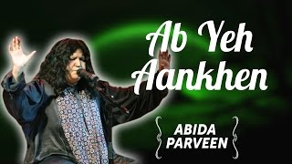 Abida Parveen Songs  Abida Parveen TV Hits  Ab Yeh Aankhen  Ghazals Collections [upl. by Owen]