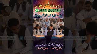 Spiritual Insights by Maulana Tariq Jameel [upl. by Joannes]