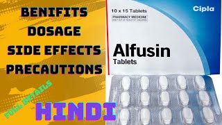 Alfusin Tablet uses in hindi [upl. by Ofilia]