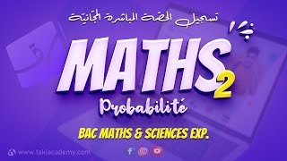 🔴 Rec  Maths  Probabilité  Bac Sciences Exp [upl. by Anaujat]