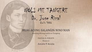 Noli Me Tangere Tagalog Audiobook C5  Ikalimang Kabanata [upl. by Aistek]