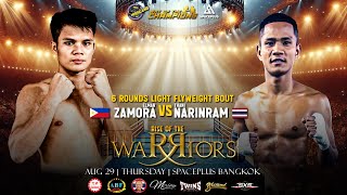 Elmar Zamora 🇵🇭 VS Thani Narinram 🇹🇭  August 29 2024 [upl. by Freddy]