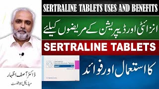 Sertraline Tablet UsesBenefits And Side Effects In Urdu [upl. by Ellenig]