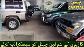 Capital Wheels IJP Road For Sale4x4This video is four years old its just for price comparison [upl. by Nylhsoj19]