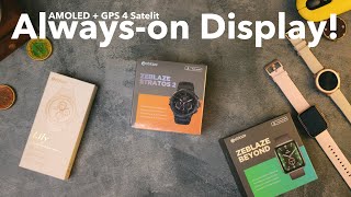 Smartwatch AMOLED dengan Alwayson Display Stratos 2 vs Beyond [upl. by Cristal]