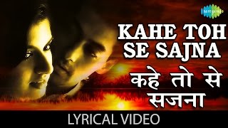 Tujhe Pyar Karte Karte Yuhi Umar Beet Jaye [upl. by Nalod]