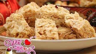 杏仁酥糖｜Almond Crisp Candy【用點心做點心】杜麗娟老師 [upl. by Isiahi]