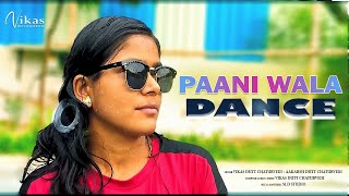 Paani Wala Dance  Pool Song  Official Song  Vikas Dutt Chaturvedi  Ft Aakarsh Dutt Chaturvedi [upl. by Akeihsal]