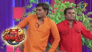 Chammak Chandra Performance – Extra Jabardasth – Episode No 45 – ETV Telugu [upl. by Releehw]