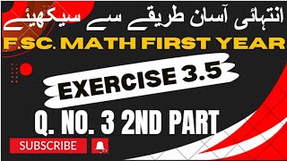 Exercise 35  Q3 ii  11th class math  FSc math first year  Sir Imran Kashif [upl. by Lain]