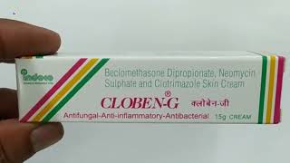 Cloben G Cream  Cloben G Cream in Hindi  Cloben G Cream uses Side effects Benefits Review in Hindi [upl. by Artimas836]