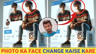 How To Change Face In Photo  Trending Social Media Profile Name Photo Editing [upl. by Emelita]