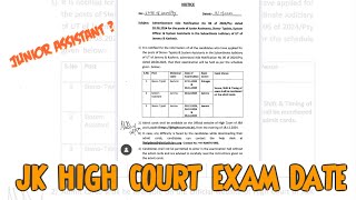 JK HIGH COURT EXAM DATE NOTIFICATION [upl. by Kirrad]