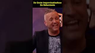 De Bekentenis  De Grote Improvisatieshow grappig funny comedy lachen shorts standupcomedy [upl. by Dag199]