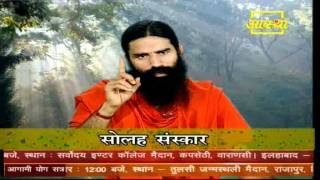 Knowledgeable Video for Pregnent Women By Swami Ramdev [upl. by Aiotal914]