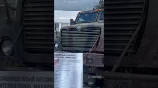 Russia shows off Nato vehicles it claims were captured in Ukraine [upl. by Mccreery202]