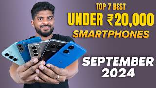 Under ₹20000 Best 5G Phones 💥September 2024 in Tamil [upl. by Atsyrt]