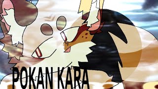 Pokkan Kara  Meme Animation Flipaclip Commission [upl. by Tina189]