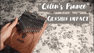 Qilins Prance  Genshin Impact  Ellin Kalimba cover genshinimpact kalimba [upl. by Bara]