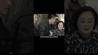 湖南農村夫妻同居，卻妻子褲子不斷破洞，丈夫卻百思不解！原因令人疑惑！ 历史影像 战争揭秘 人物传记 军事风云 政治事件 [upl. by Nois620]