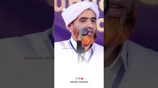 മാതാപിതാക്കളെ വെറുപ്പിക്കരുത് Hafiz Mashood Saqafi Gudallur new speech shorts shortsfeed [upl. by Maighdiln642]