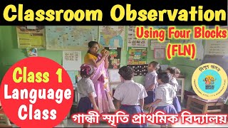 How to Take a Language Class using Four Blocks of FLN  By Sabita Rani Mahaliya  COT [upl. by Boni]