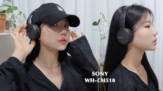 5만원대 소니 블루투스 헤드셋 🎧 SONY WHCH510 [upl. by Harrietta]