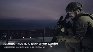 Фонарь Armytek Dobermann Pro Nichia [upl. by Thorny]