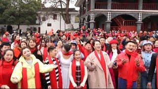 贵州遵义：我和我的祖国「快闪」︱Zunyi city Guizhou province China [upl. by Dixon]