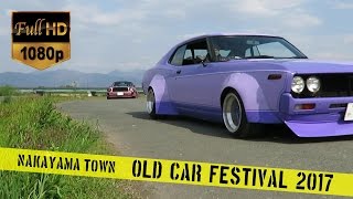 第10回 アニバーサリー オールドカーフェスティバルinゆらら 走行動画 OLD CAR MEETING [upl. by Schmidt]