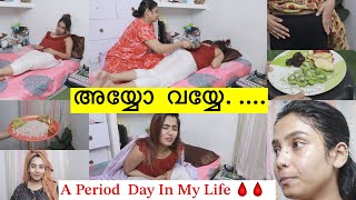 🩸അടുത്ത ജന്മം Boy ❌ A period A DayIn My Life 😘 glamyganga [upl. by Kirbie57]