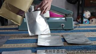 Aluminum Foil Bags for Mask vacuum packing bag for food [upl. by Rourke996]