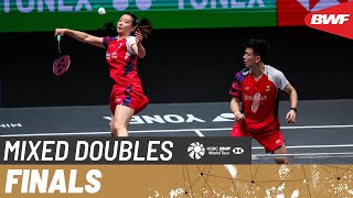 YONEX All England Open 2024  ZhengHuang CHN 1 vs WatanabeHigashino JPN 2  F [upl. by Anatola246]