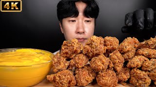 MUKBANG ASMR  BBQ Chicken Wings amp CHeese BBQ 치킨 윙 amp 치즈 [upl. by Enenej738]