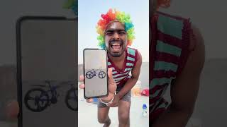 Mujhe ye Cycle 🚲 chahiye 🤣🤣shorts funny comedy ytshorts shortsfeed trendingshorts viral [upl. by Ihtak178]