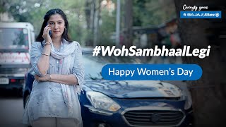 How To Claim for Damaged Car  Womens Day Campaign  Bajaj Allianz General Insurance [upl. by Bland202]