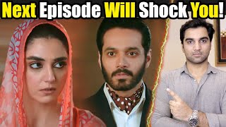 Sunn Mere Dil Episode 7 amp 8 Teaser Promo Review By MR NOMAN ALEEM  Har Pal Geo Drama 2024 [upl. by Rehnberg]