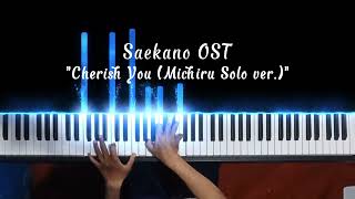 Saekano OST  Cherish You Michiru solo ver  Piano Cover [upl. by Annuhsal]