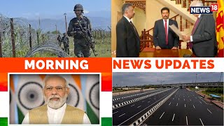 Morning News  JampK News  Tiranga Row In JampK  Bihar Infiltrator News  Bundelkhand  English News [upl. by Akemak]