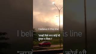 lakho mile magar koi bhi tumsa na mila arijitsingh song reels love [upl. by Lambrecht869]