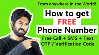 How to get a FREE Phone Number  Free Virtual Phone Number for Verification [upl. by Sina]